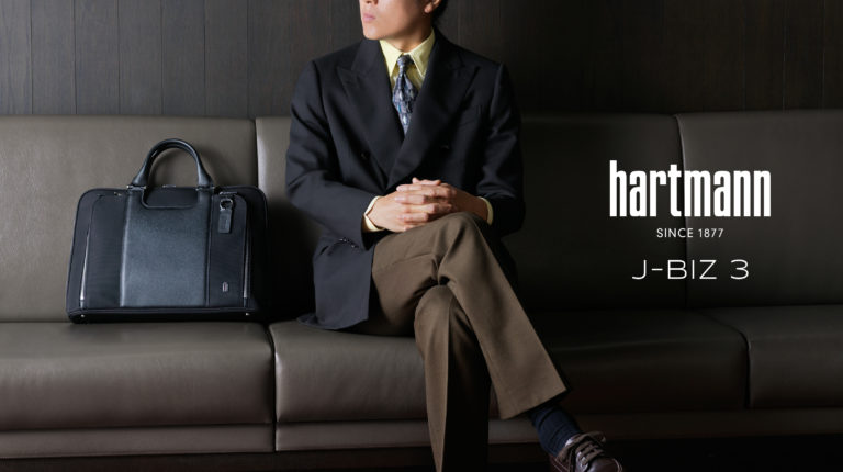 Samsonite  / Hartmann J-BIZ 3