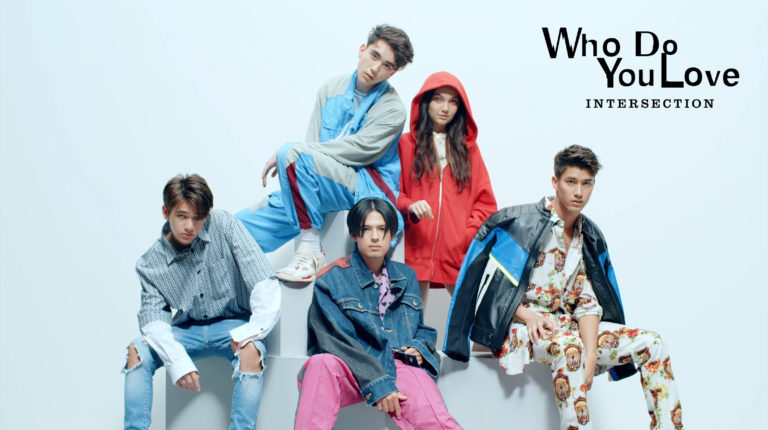 INTERSECTION / Who Do You Love?