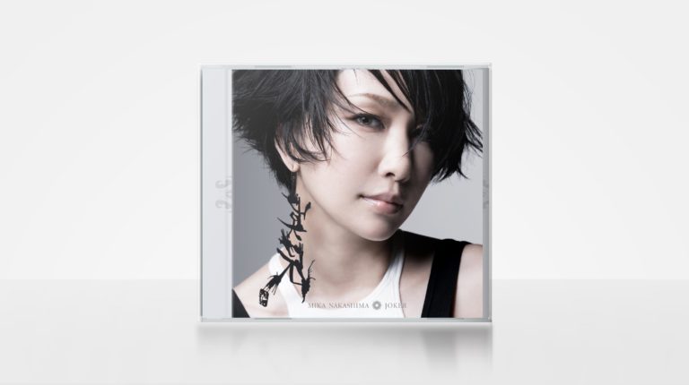 MIKA NAKASHIMA / JOKER