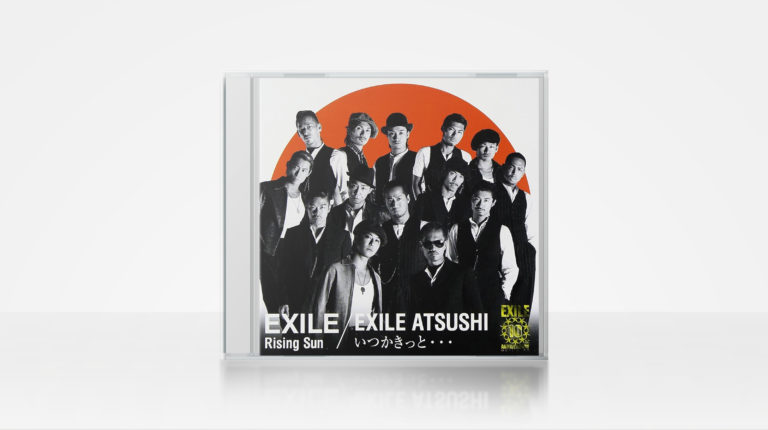 EXILE / Rising Sun