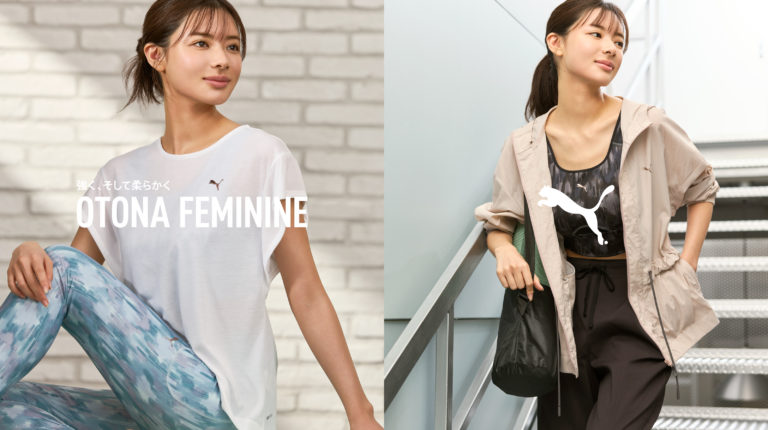 PUMA / OTONA FEMININE